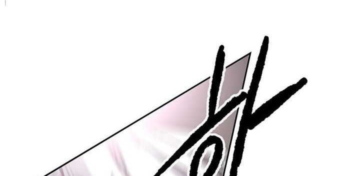 The Undefeatable Swordsman Chapter 145 Gambar 27