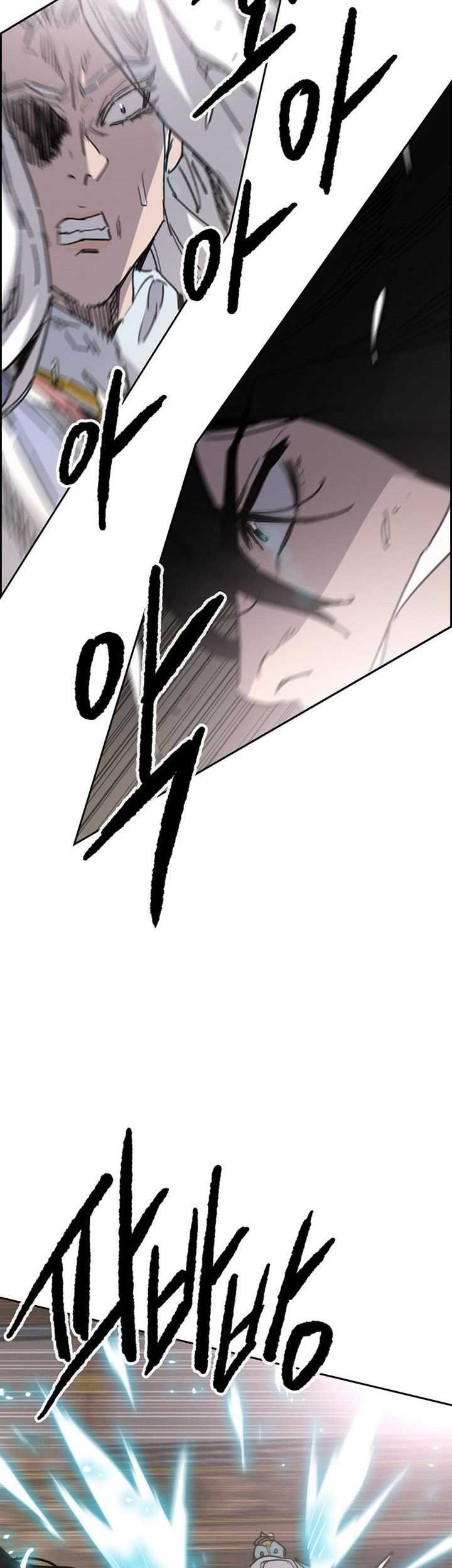 The Undefeatable Swordsman Chapter 145 Gambar 28