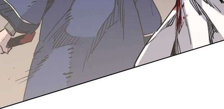 The Undefeatable Swordsman Chapter 145 Gambar 31