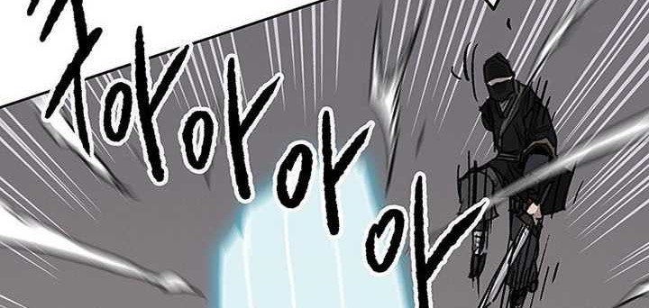 The Undefeatable Swordsman Chapter 145 Gambar 33