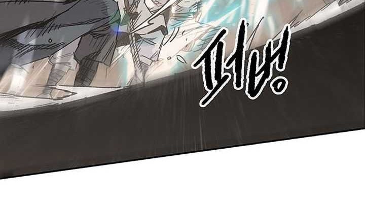 The Undefeatable Swordsman Chapter 145 Gambar 5