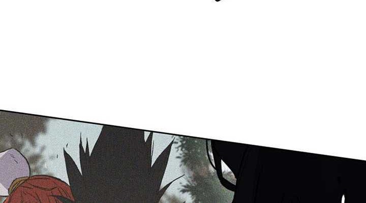 The Undefeatable Swordsman Chapter 145 Gambar 7