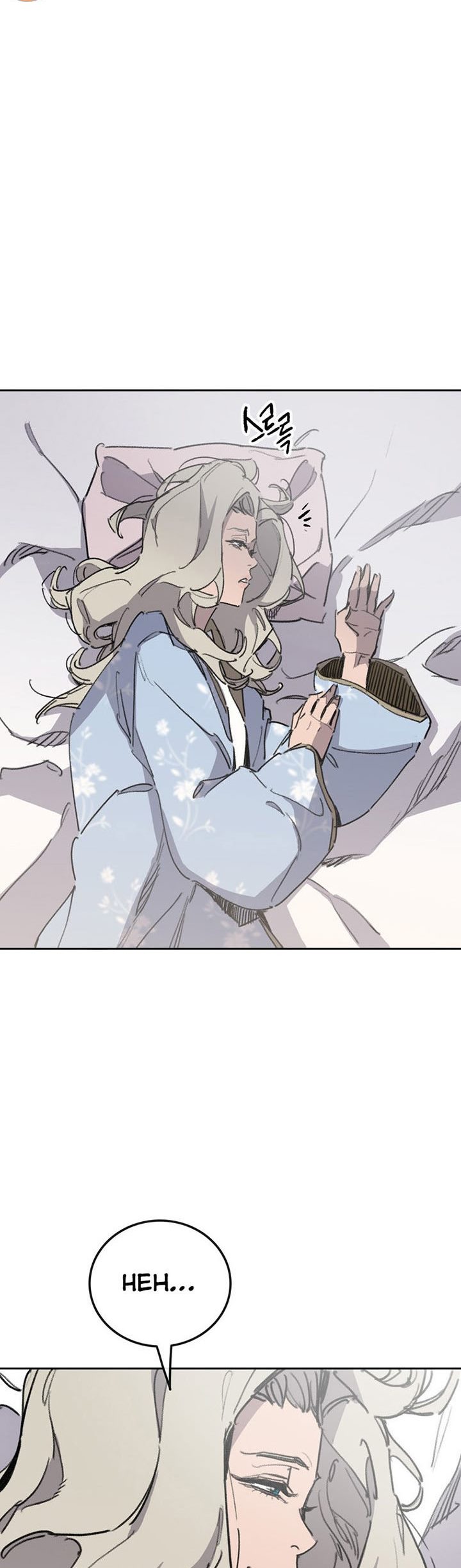 The Undefeatable Swordsman Chapter 148 Gambar 16