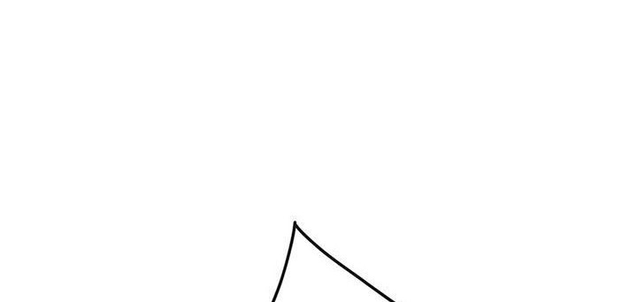 The Undefeatable Swordsman Chapter 149 Gambar 23