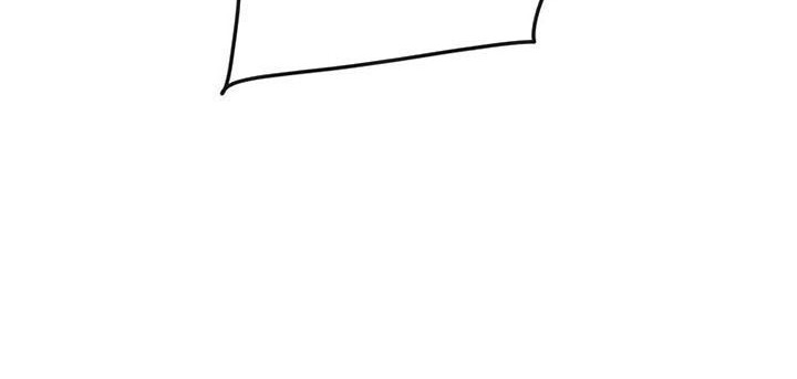 The Undefeatable Swordsman Chapter 149 Gambar 31