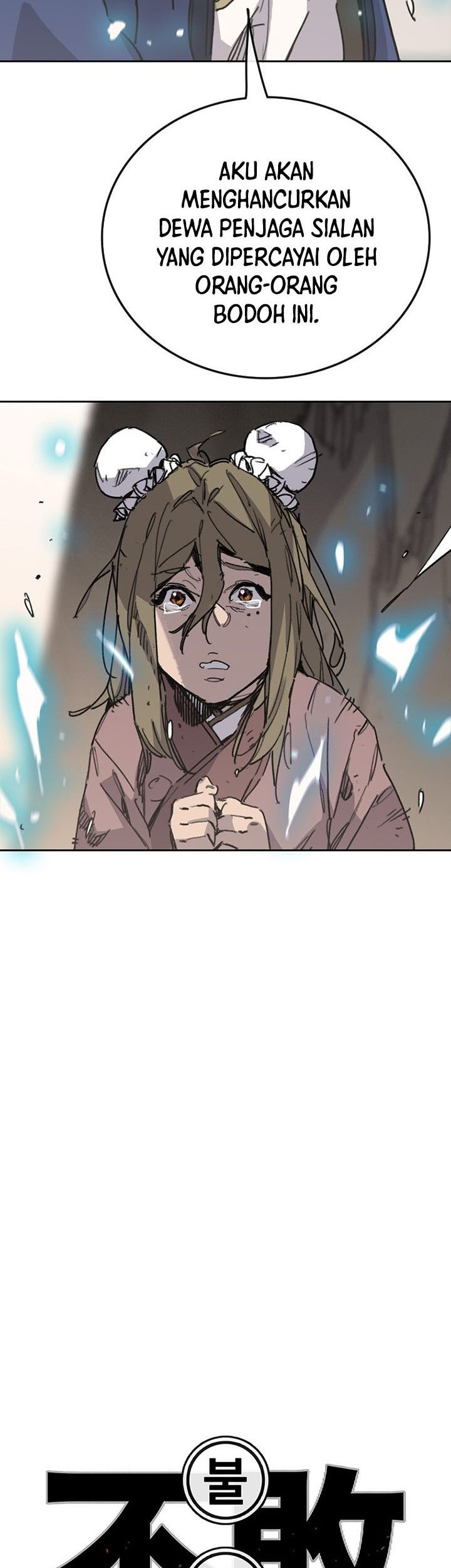 The Undefeatable Swordsman Chapter 149 Gambar 36