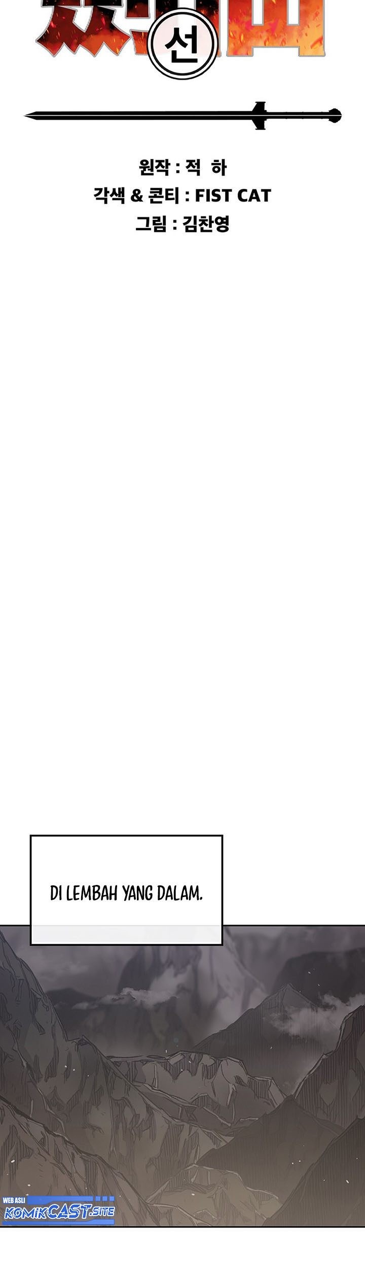 The Undefeatable Swordsman Chapter 149 Gambar 38