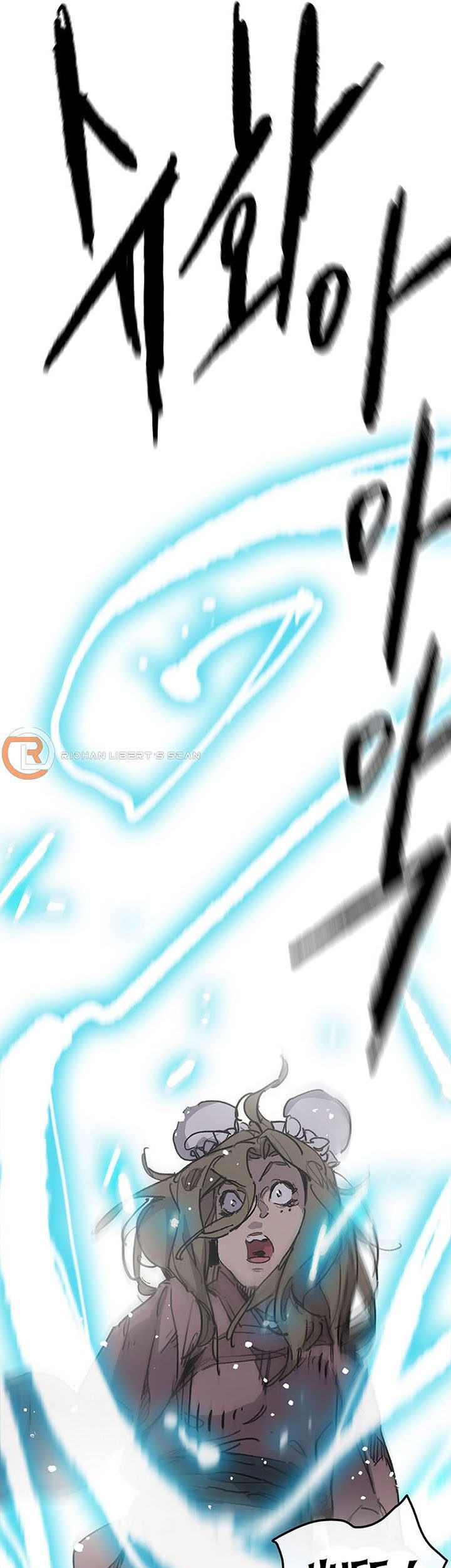 The Undefeatable Swordsman Chapter 149 Gambar 62