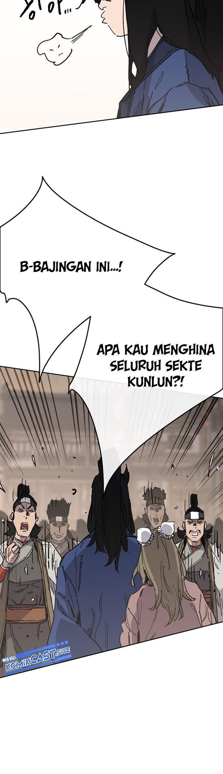 The Undefeatable Swordsman Chapter 149 Gambar 100