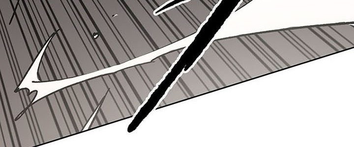 The Undefeatable Swordsman Chapter 149 Gambar 9