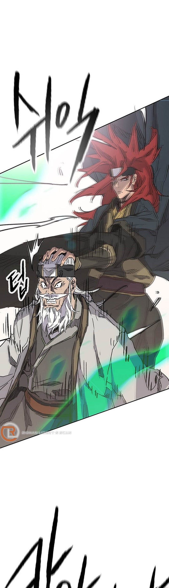 The Undefeatable Swordsman Chapter 156 Gambar 42