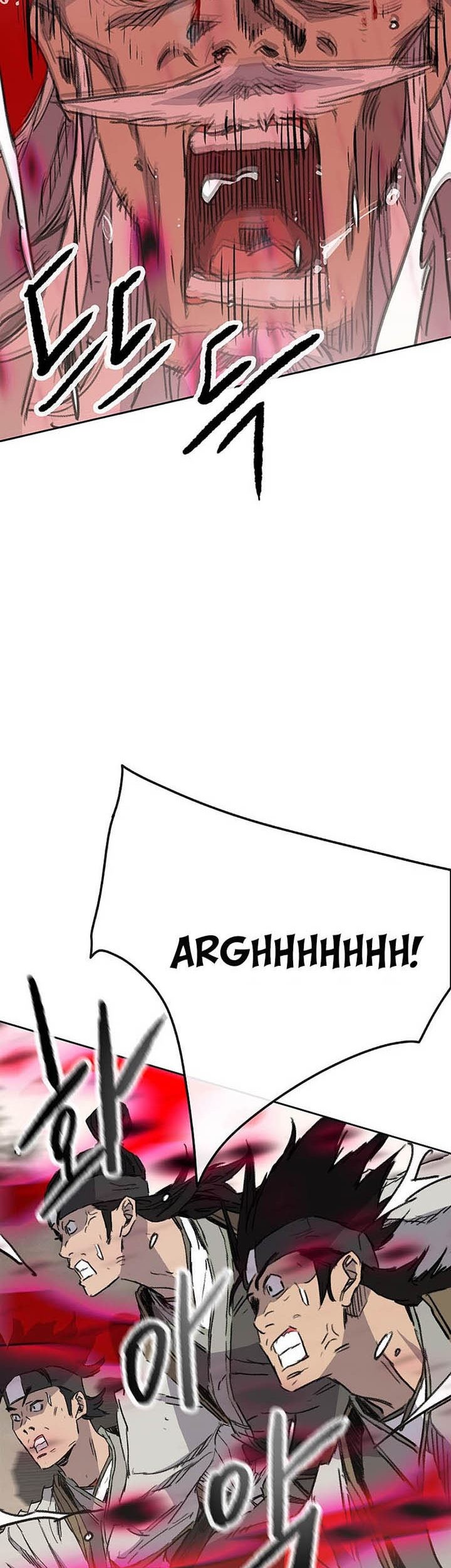 The Undefeatable Swordsman Chapter 156 Gambar 54