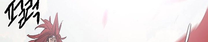 The Undefeatable Swordsman Chapter 156 Gambar 63