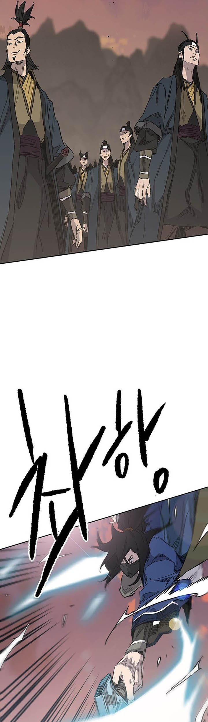 The Undefeatable Swordsman Chapter 156 Gambar 72