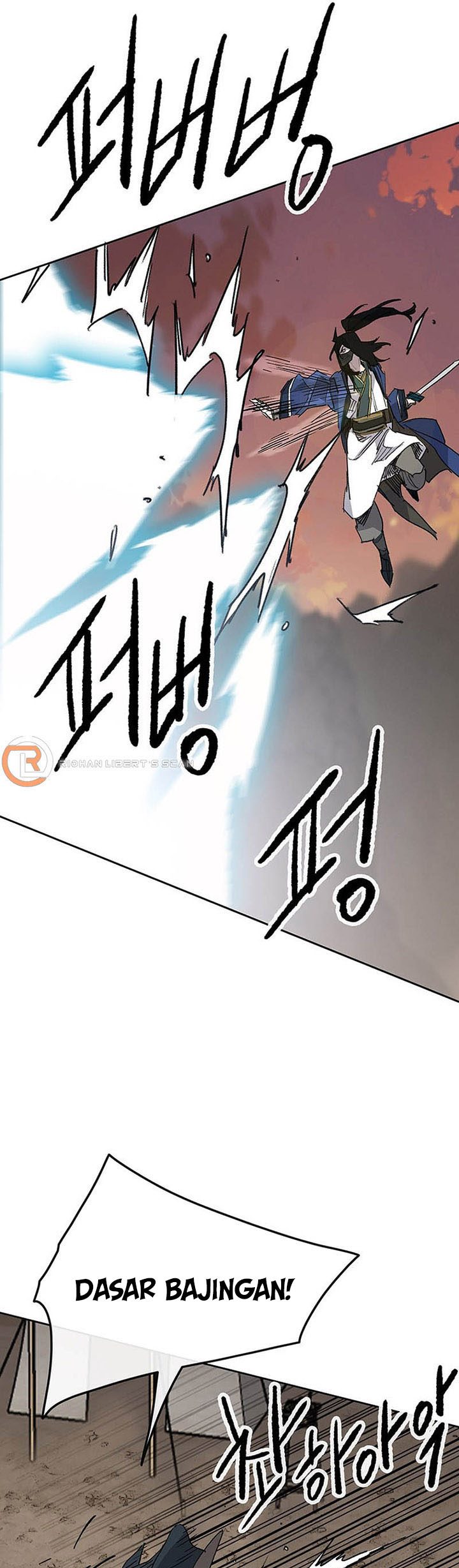 The Undefeatable Swordsman Chapter 156 Gambar 82