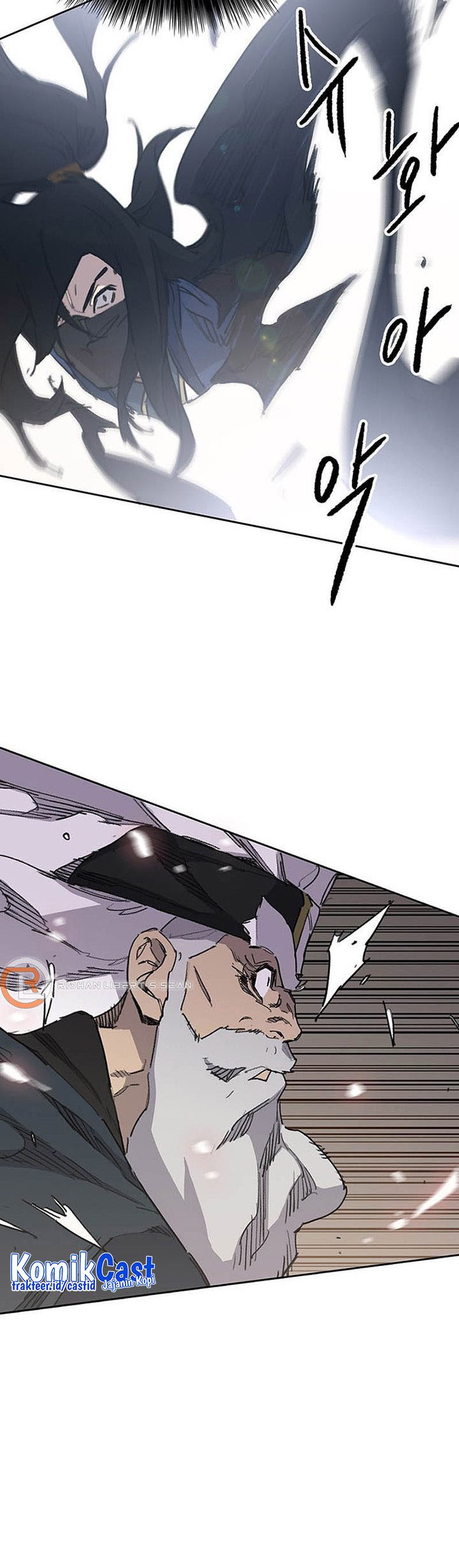 The Undefeatable Swordsman Chapter 156 Gambar 86