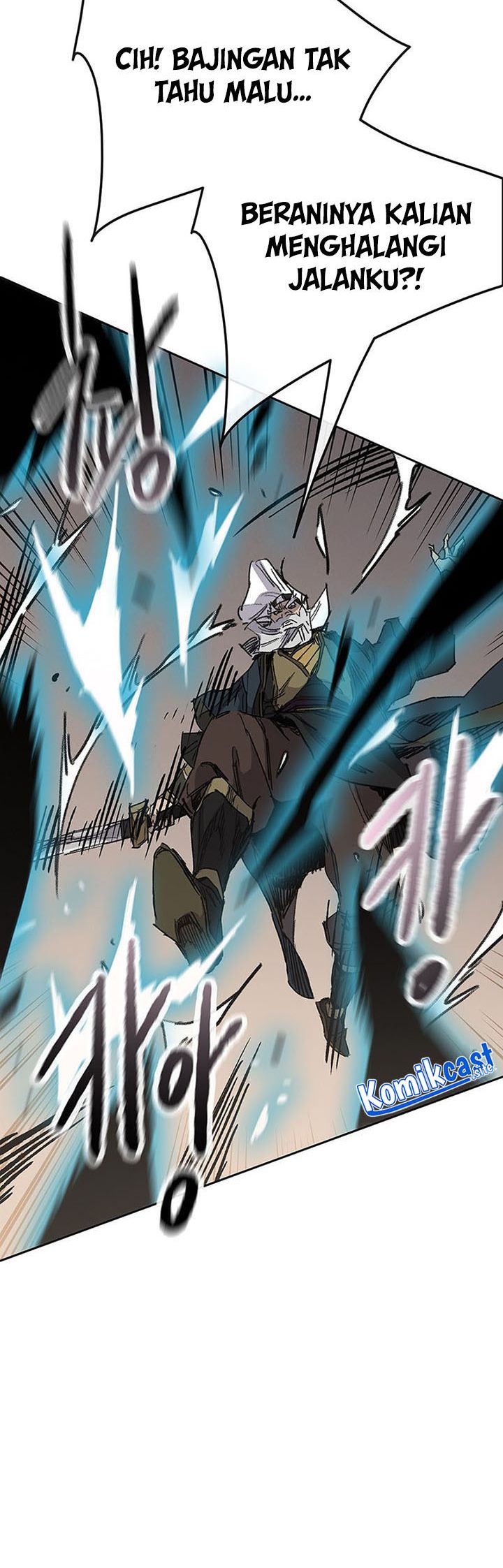 The Undefeatable Swordsman Chapter 162 Gambar 37
