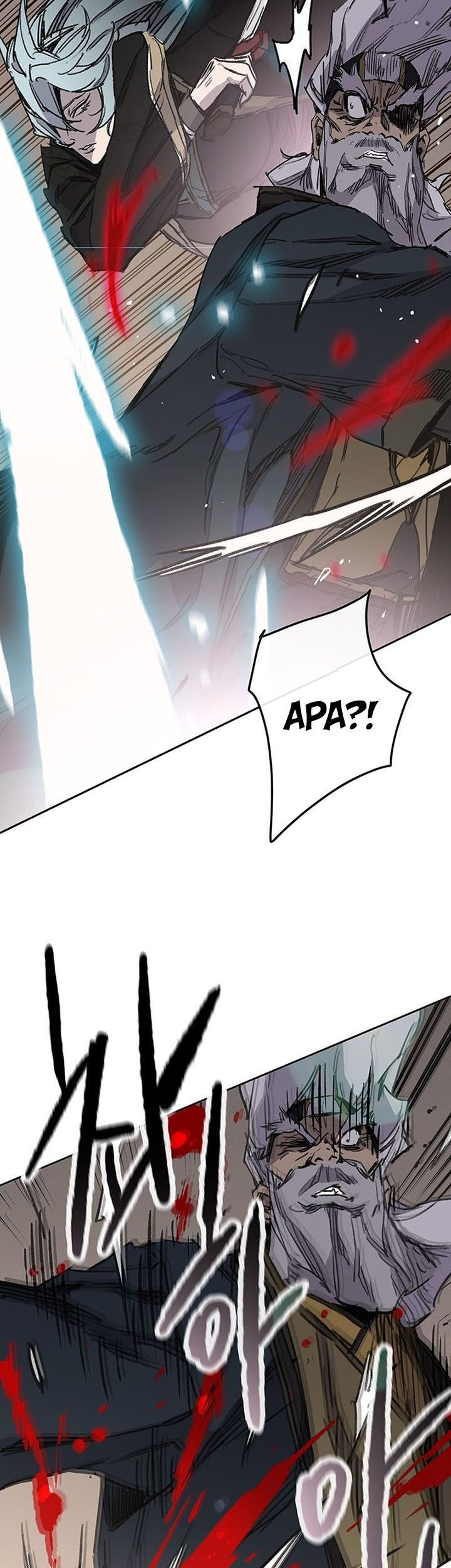 The Undefeatable Swordsman Chapter 162 Gambar 40