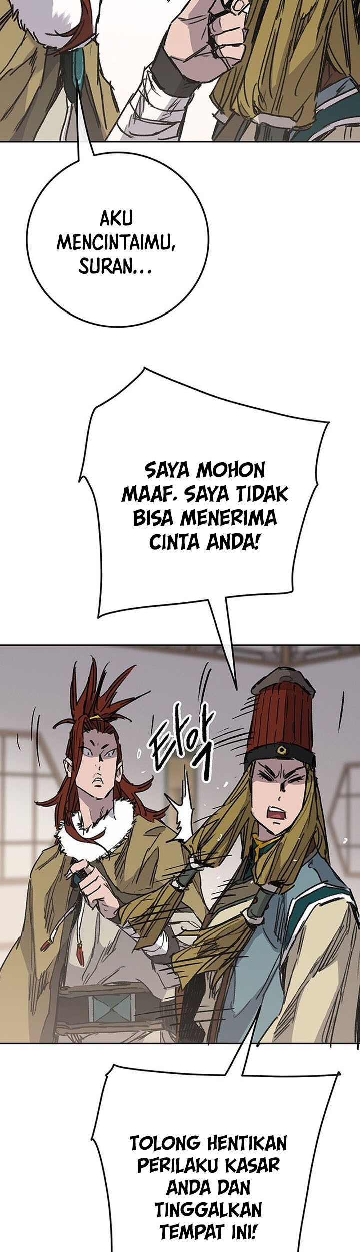 The Undefeatable Swordsman Chapter 162 Gambar 84