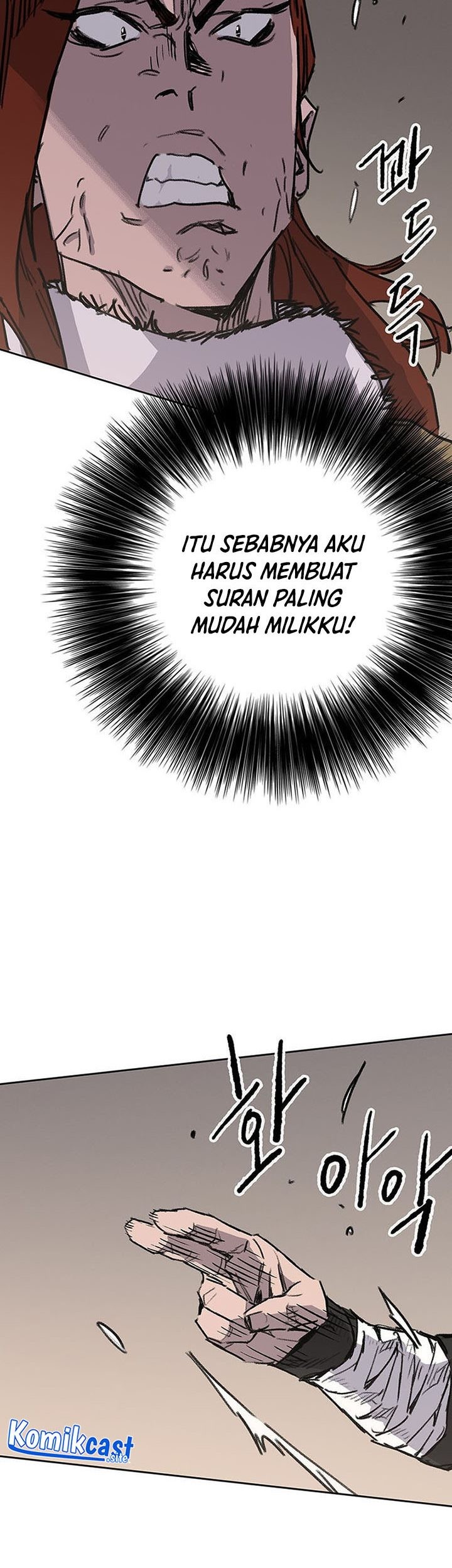 The Undefeatable Swordsman Chapter 162 Gambar 96
