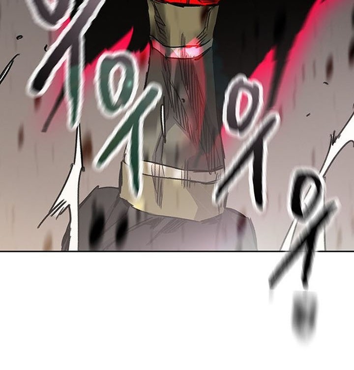 The Undefeatable Swordsman Chapter 162 Gambar 13