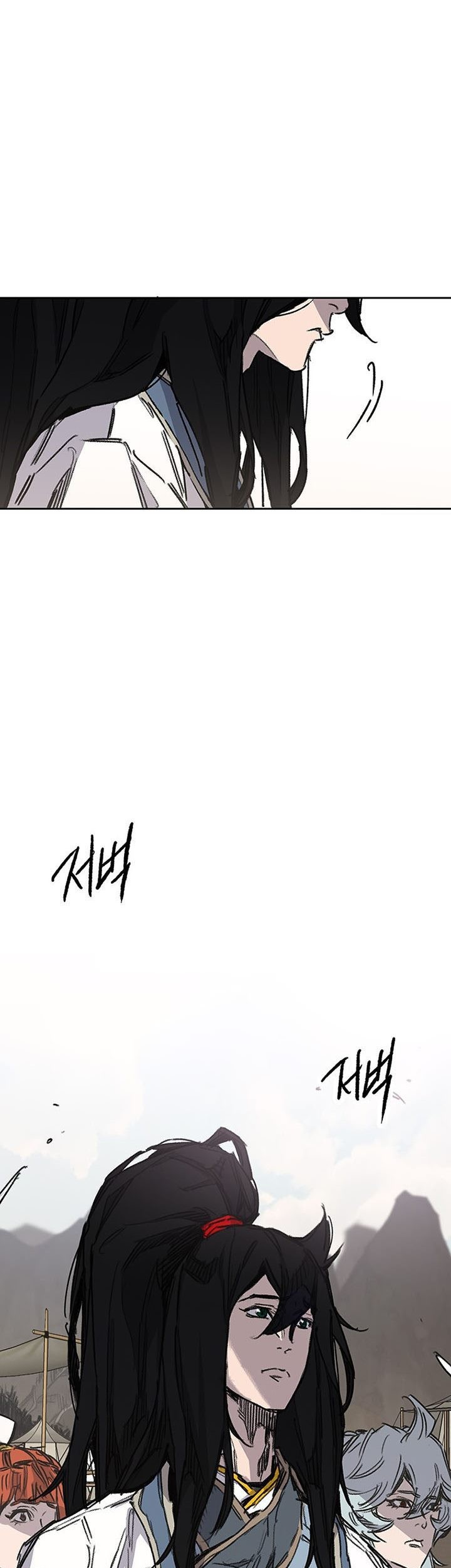 The Undefeatable Swordsman Chapter 184 Gambar 26