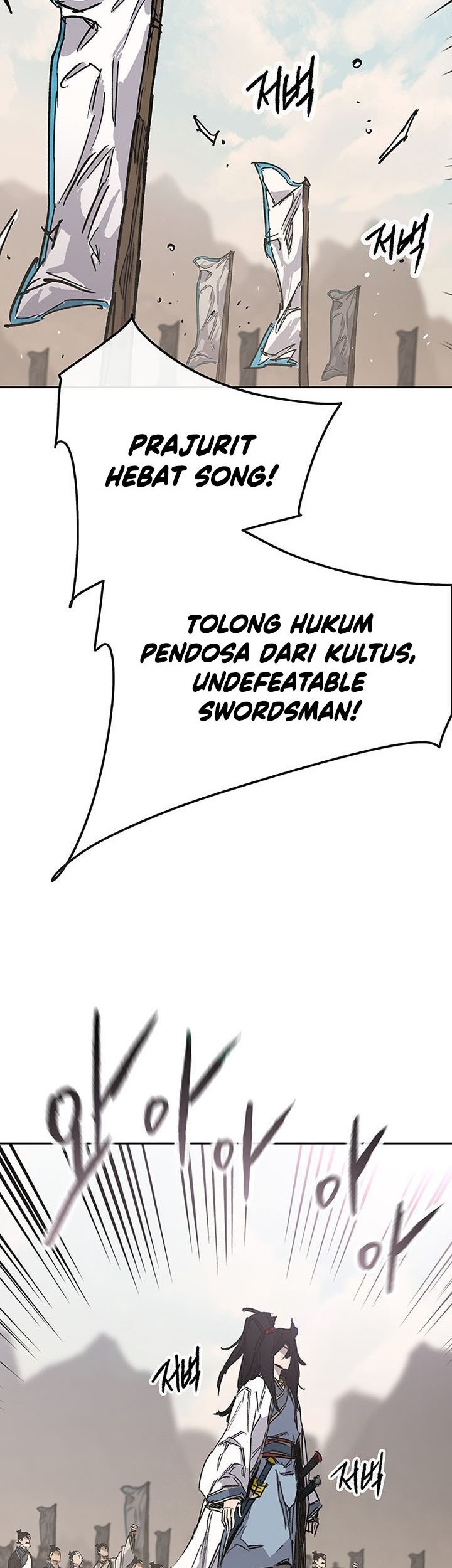 The Undefeatable Swordsman Chapter 184 Gambar 34