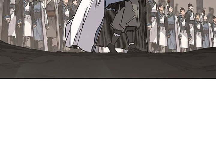The Undefeatable Swordsman Chapter 184 Gambar 35