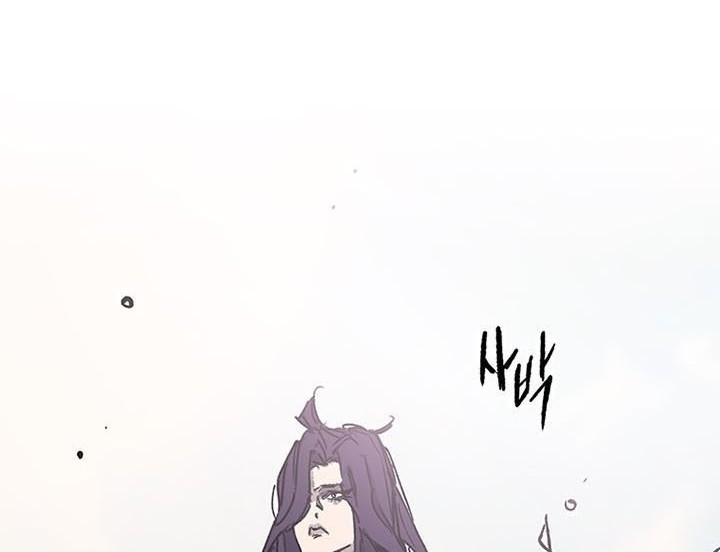 The Undefeatable Swordsman Chapter 184 Gambar 41