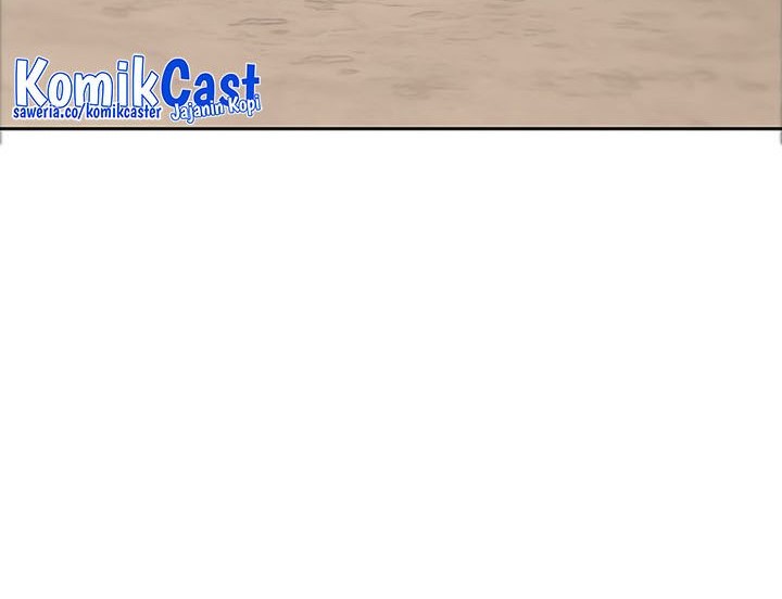 The Undefeatable Swordsman Chapter 184 Gambar 57
