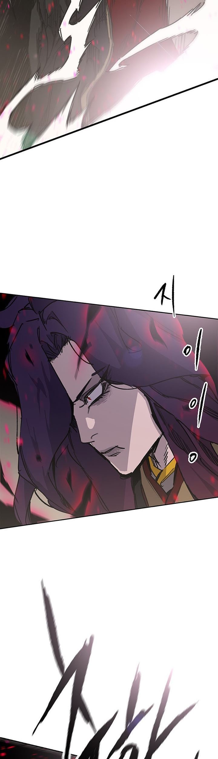 The Undefeatable Swordsman Chapter 184 Gambar 62