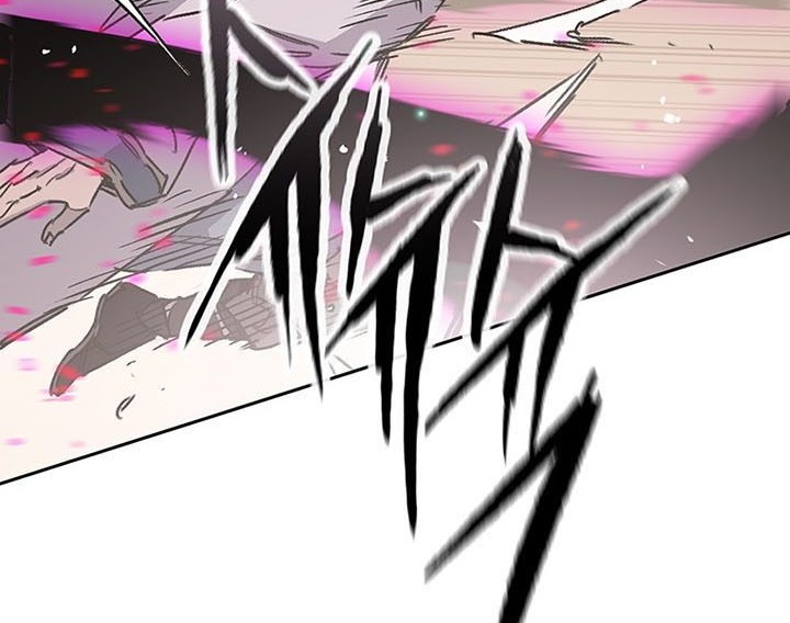 The Undefeatable Swordsman Chapter 184 Gambar 65