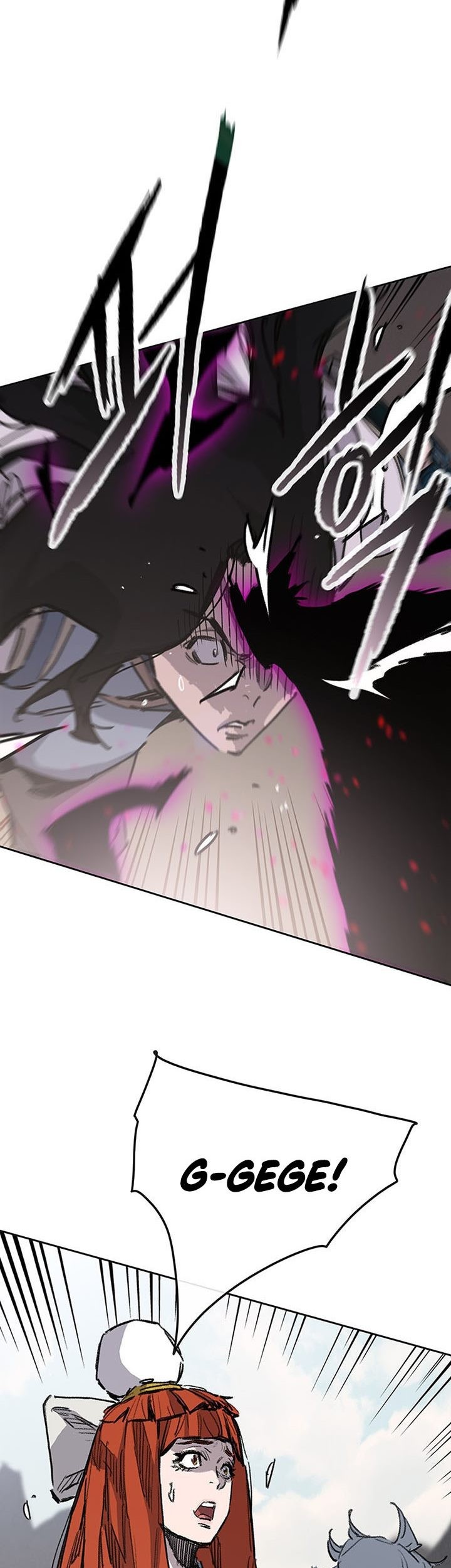The Undefeatable Swordsman Chapter 184 Gambar 66