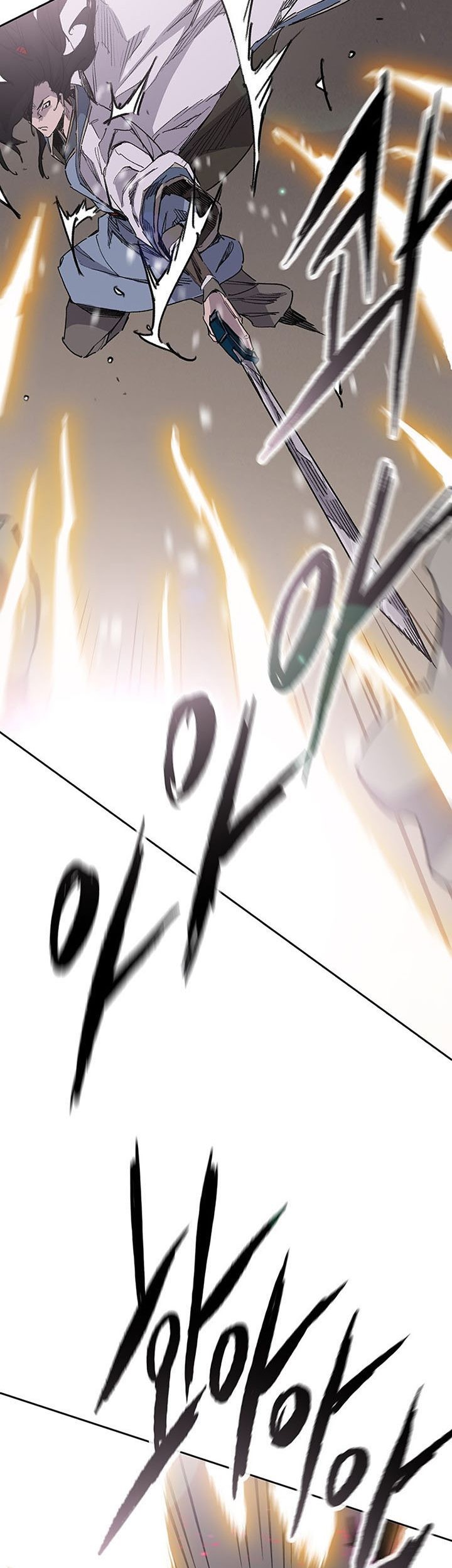 The Undefeatable Swordsman Chapter 184 Gambar 80