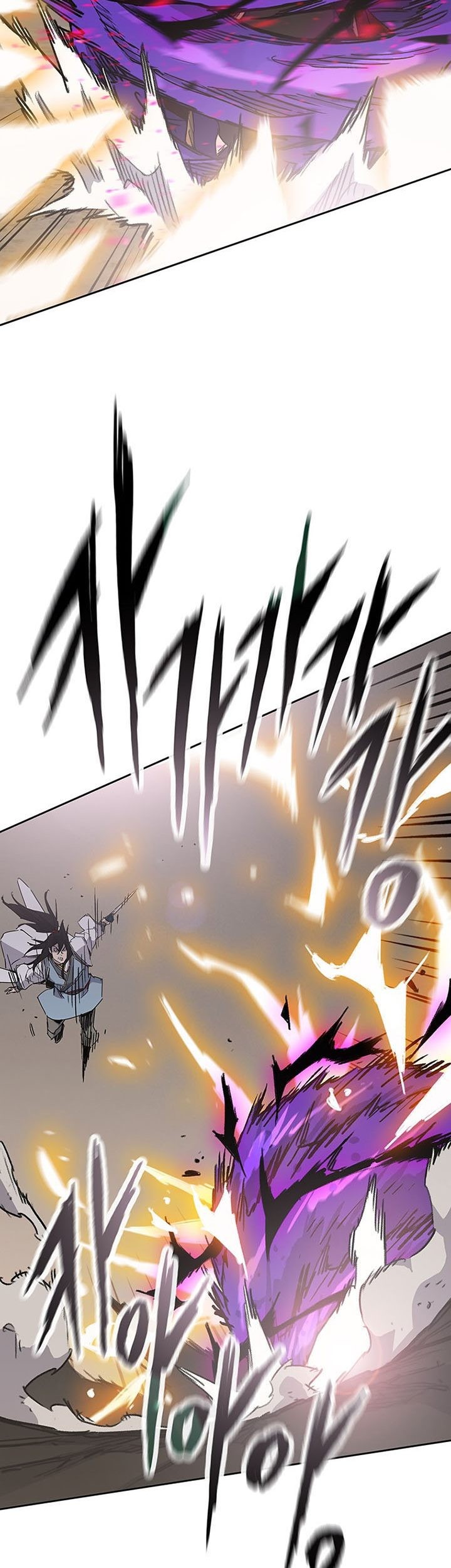The Undefeatable Swordsman Chapter 184 Gambar 82