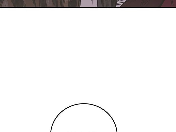 The Undefeatable Swordsman Chapter 184 Gambar 13