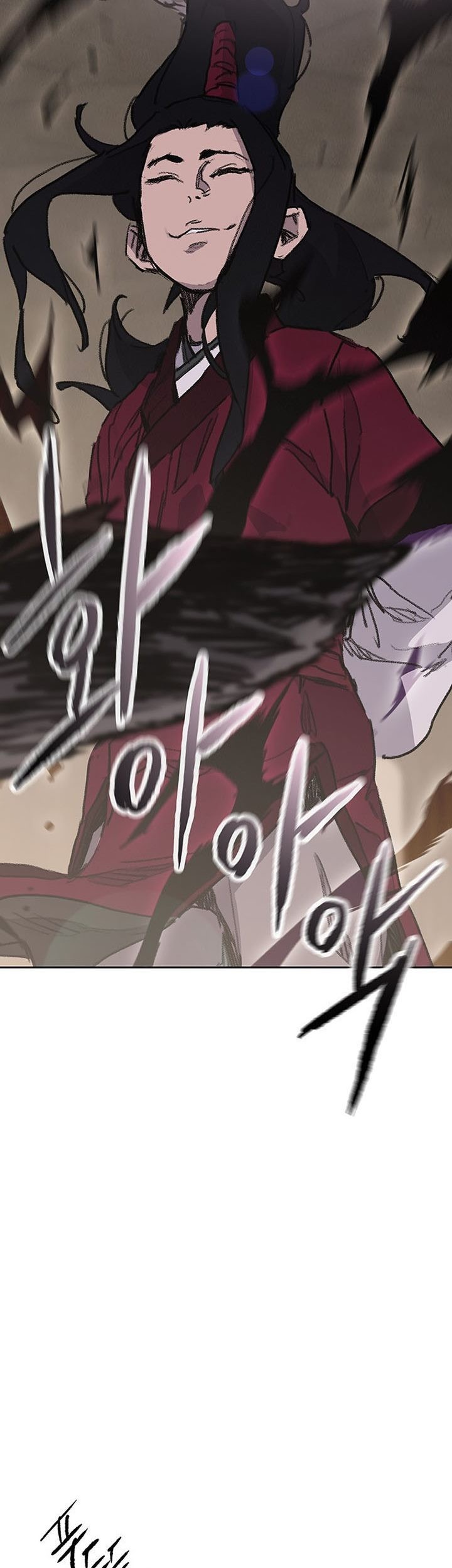 The Undefeatable Swordsman Chapter 184 Gambar 16