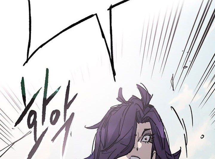 The Undefeatable Swordsman Chapter 186 Gambar 9