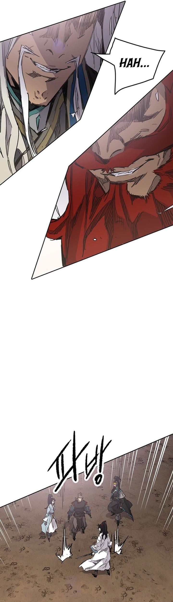 The Undefeatable Swordsman Chapter 187 Gambar 50
