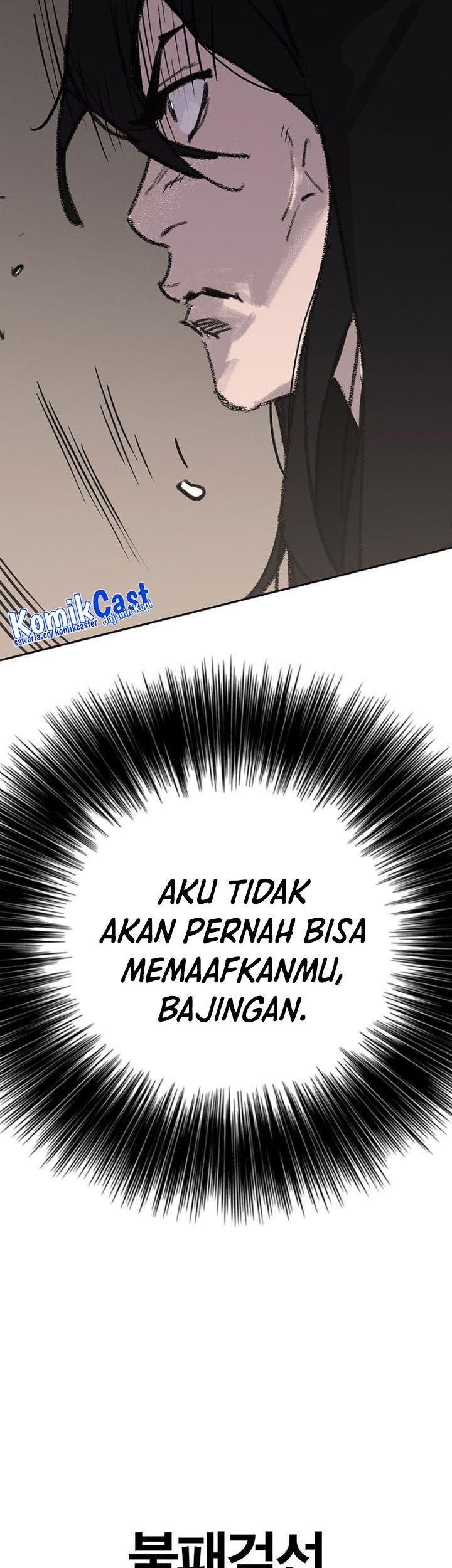 The Undefeatable Swordsman Chapter 187 Gambar 76