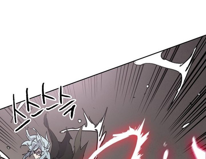 The Undefeatable Swordsman Chapter 188 Gambar 47
