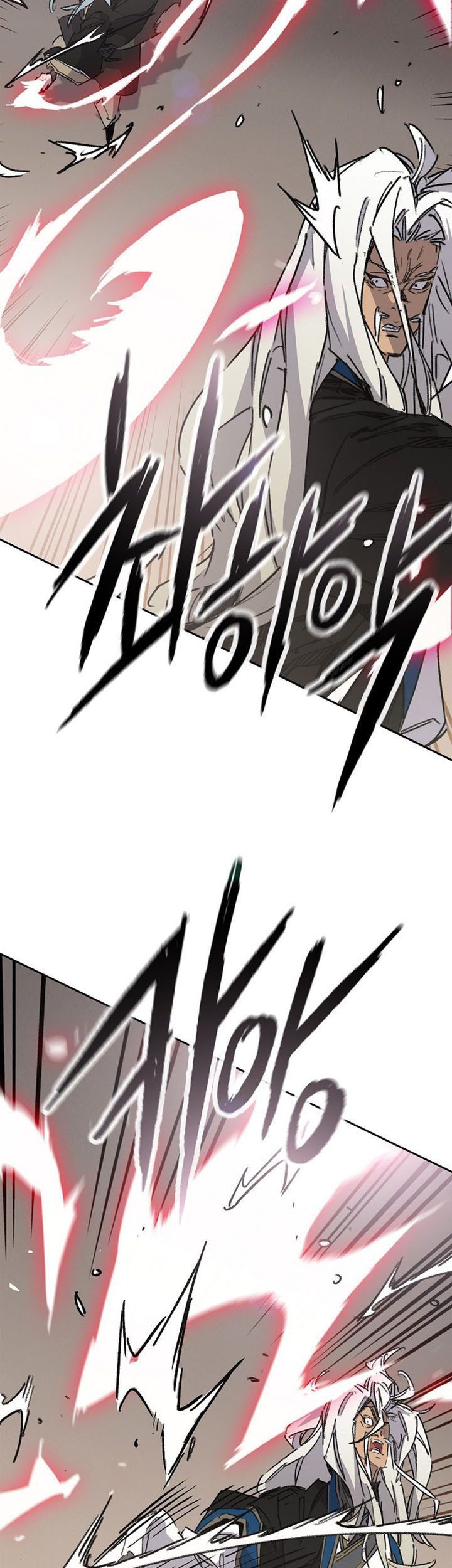 The Undefeatable Swordsman Chapter 188 Gambar 48