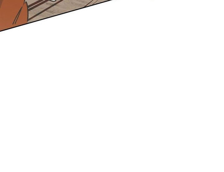 The Undefeatable Swordsman Chapter 188 Gambar 51