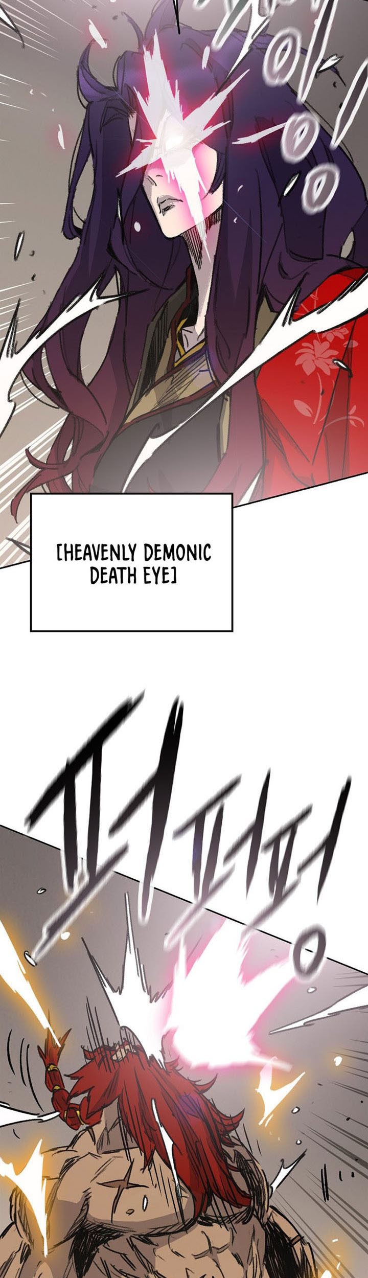 The Undefeatable Swordsman Chapter 188 Gambar 78