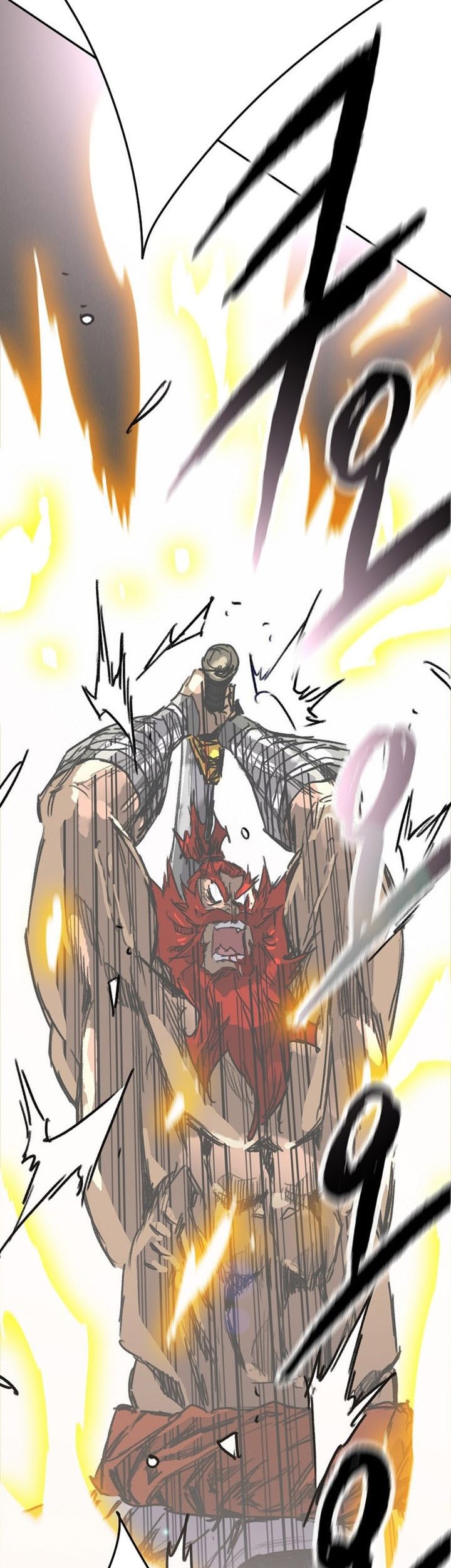 The Undefeatable Swordsman Chapter 188 Gambar 82