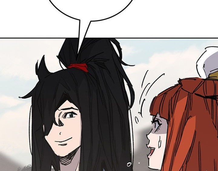 The Undefeatable Swordsman Chapter 191 Gambar 29