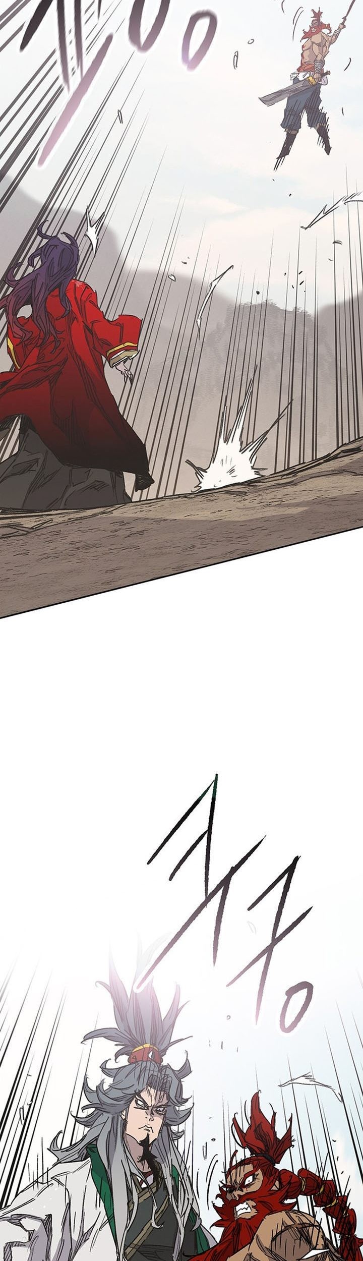 The Undefeatable Swordsman Chapter 191 Gambar 34