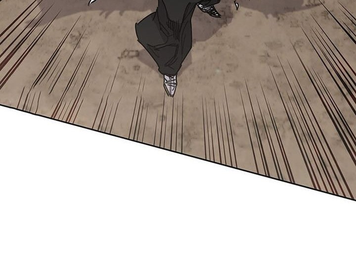 The Undefeatable Swordsman Chapter 191 Gambar 37