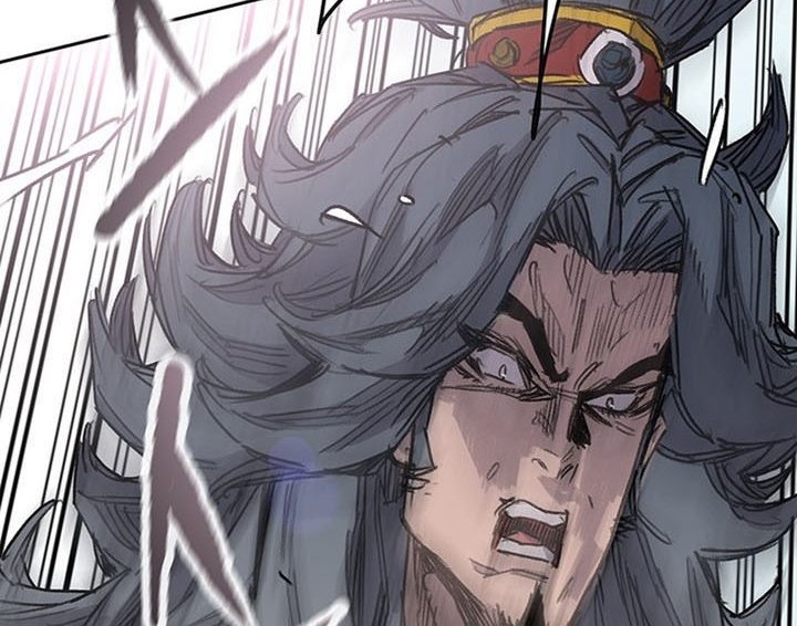 The Undefeatable Swordsman Chapter 191 Gambar 39