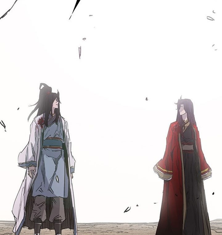 The Undefeatable Swordsman Chapter 191 Gambar 83